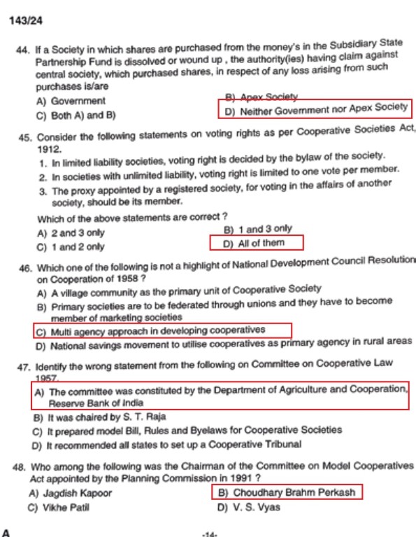 kerala bank recruitment